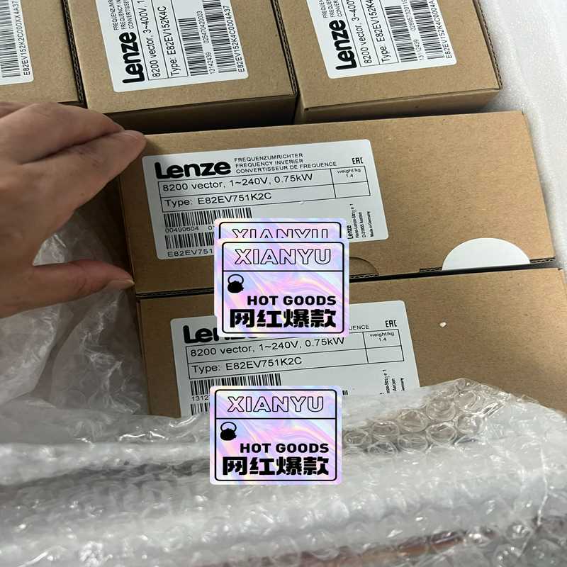 E82EV751K2C/E82EV751-2C标价直接拍【鑫鑫商铺】