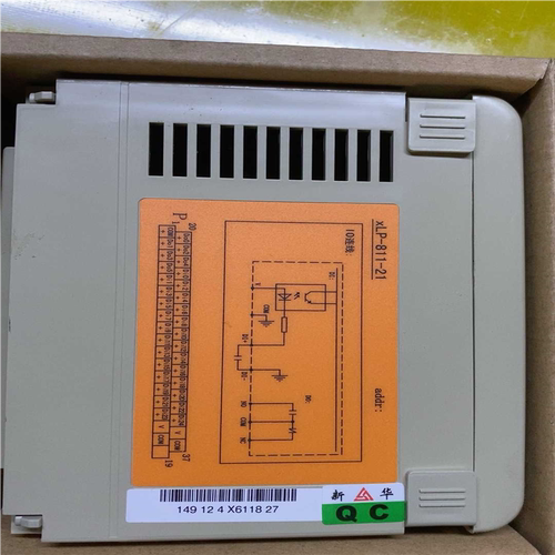 议~DCS新华卡件xLP-811-21，库存1件