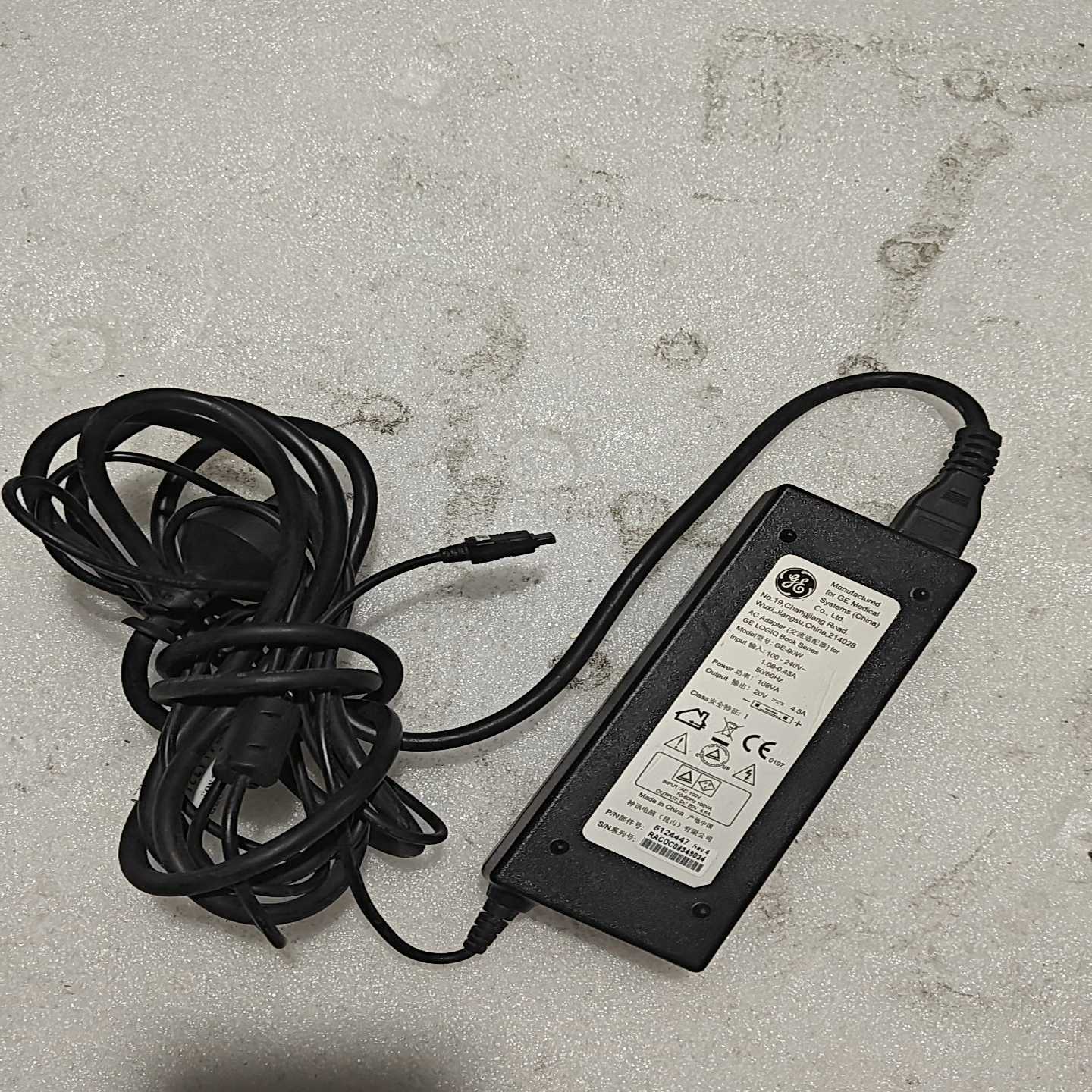 （霸霸电子）GE Logiq Book xp电源适配器