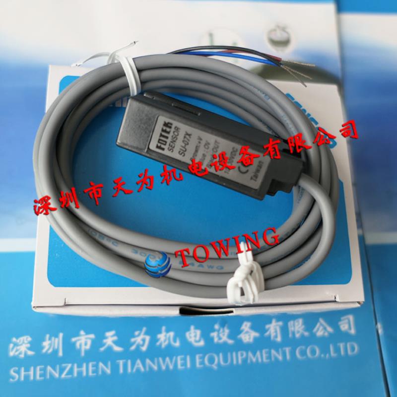 台湾阳明FOTEK SU-07XSU-07XP光电开关U型光电传感器只售正品议价