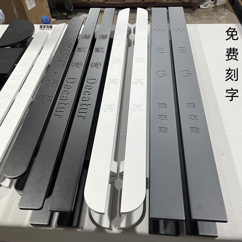 定制中式现代玻璃门拉手用店面大门拉手LOGO刻字酒店包厢门把手
