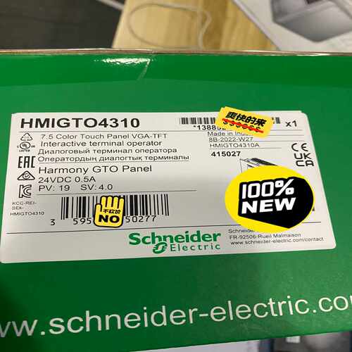 触摸屏HMIGTO4310 ，到货，22年产~询价