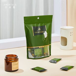 尔木萄压缩毛巾洗脸巾洁面巾擦脸一次性毛巾浴巾旅行便携加厚