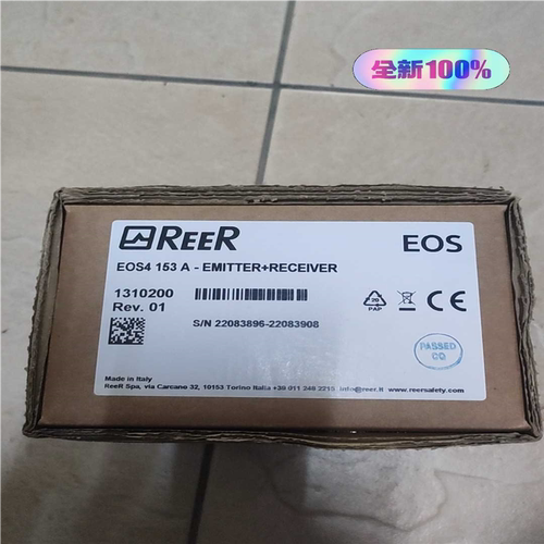 议~EOS4 153A意大利REER安全光栅