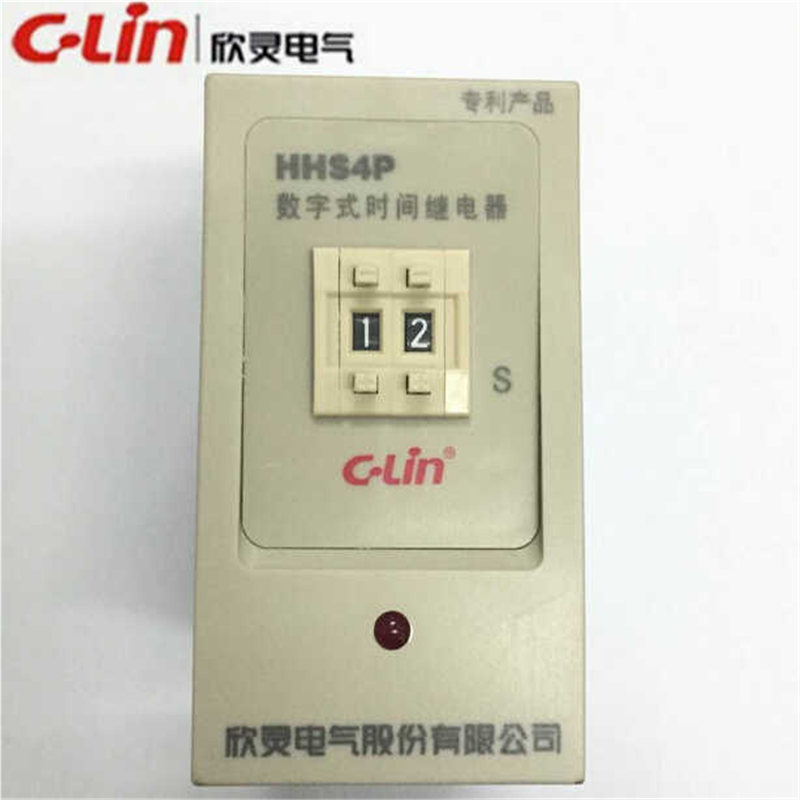 欣灵时间继电器HHS4P(JS14P) 9.9S/99S/99M 含座 AC220V DC2