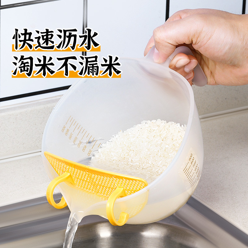淘米神器食级洗米筛过滤器过滤网量杯塑料滤碗水果洗菜盆沥