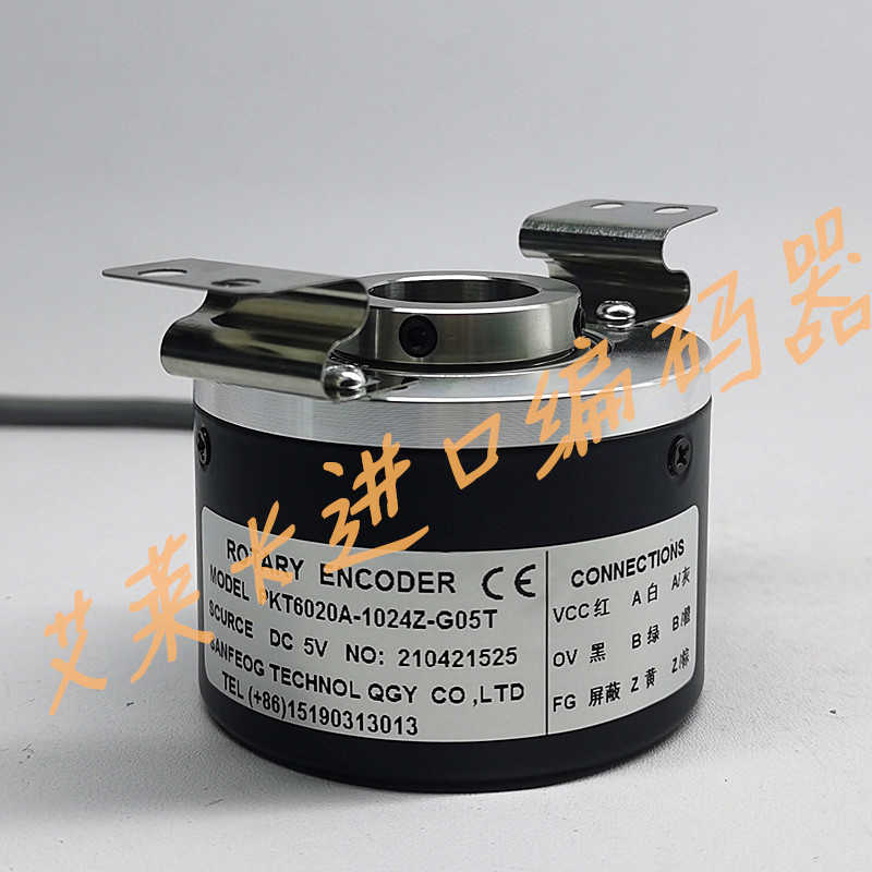 隆兴PKT6020A-1024Z-G05T机床主轴光电旋转编码器PKT1030A-1024*