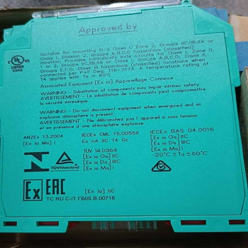 倍加福KFD2-STC4-EX1 EppERL +FUCHS【南风商行】