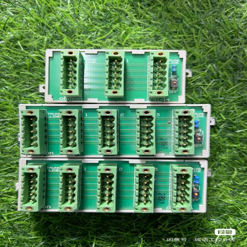 （艺易商行）DCN1-3N DCN1-1N 议价