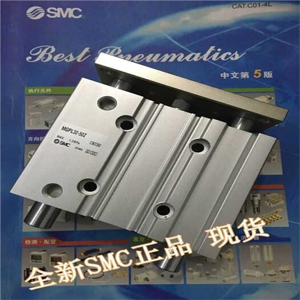 全新MGPL12-150Z/160Z/170Z/175Z/180Z/190Z XC8气缸