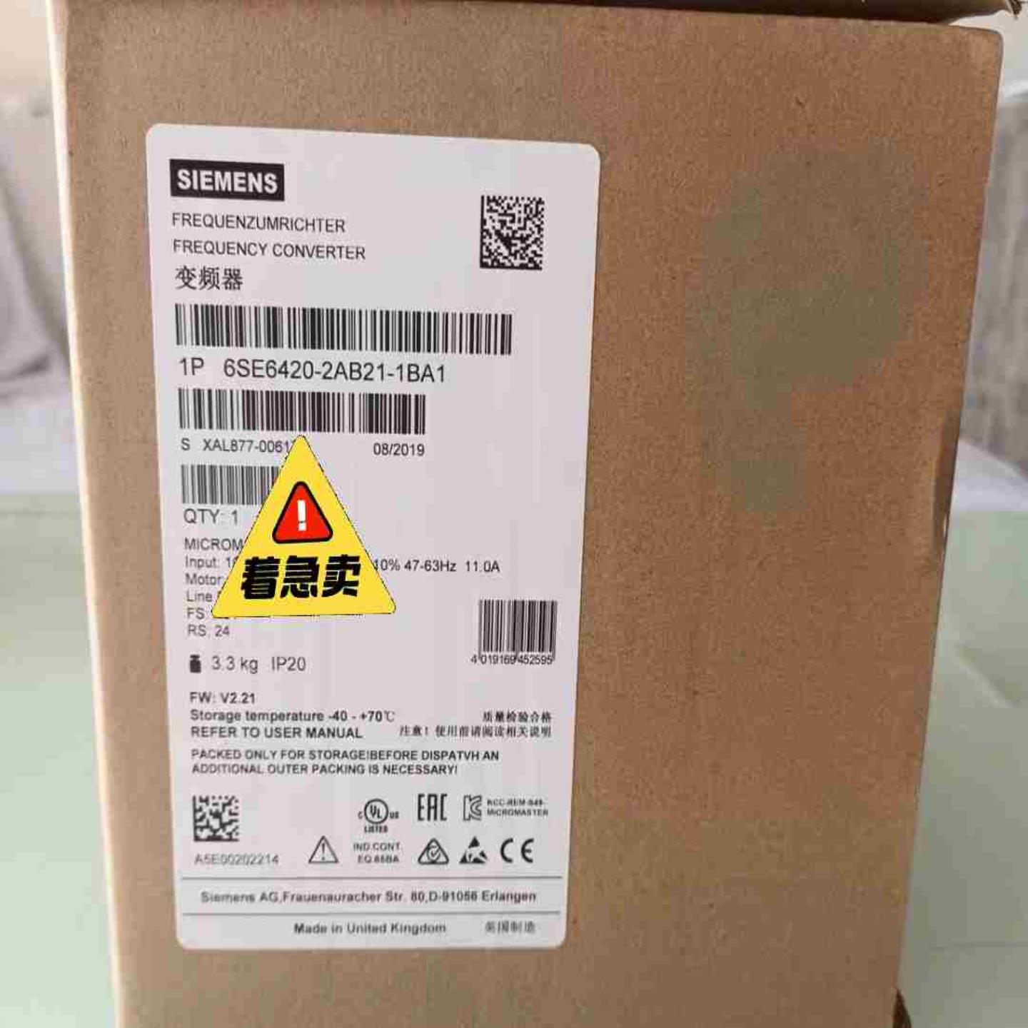 6SE6420-2AB21-1BA1MM420 变；议价
