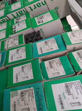 询价~施耐德NSC塑壳断路器空气开关3P20/25/30/40/5