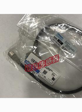 **原装光栅光幕连接电缆线F39-GCNY3*