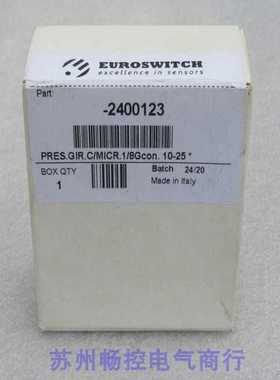 芬芳*现货销售*全新EUROSWITCH压力开关2400123 现货10-25Bar*