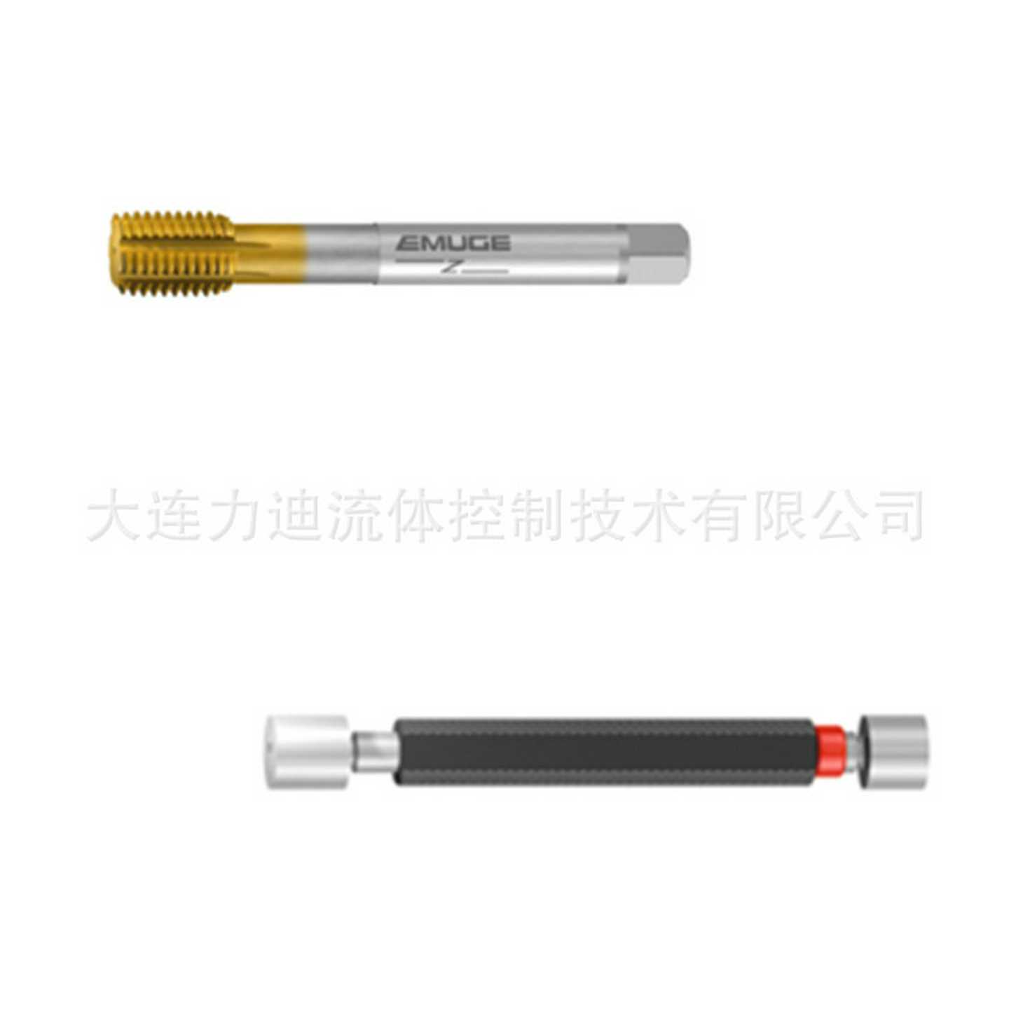 优势供应德国埃莫克法兰肯EMU铣刀BD550C300.0100