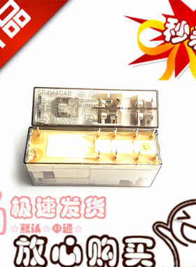 全新原装 SR4M4048 48VDC泰科8A三开一闭 SR4M4048 安全继电器