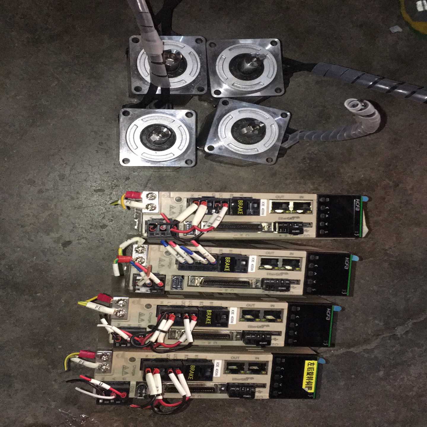 议~禾川伺服套装，400W驱动SV-X3EB040A-A2，20