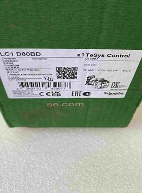 询价~接触器，型号LC1D80BD，实物图拍摄，保证