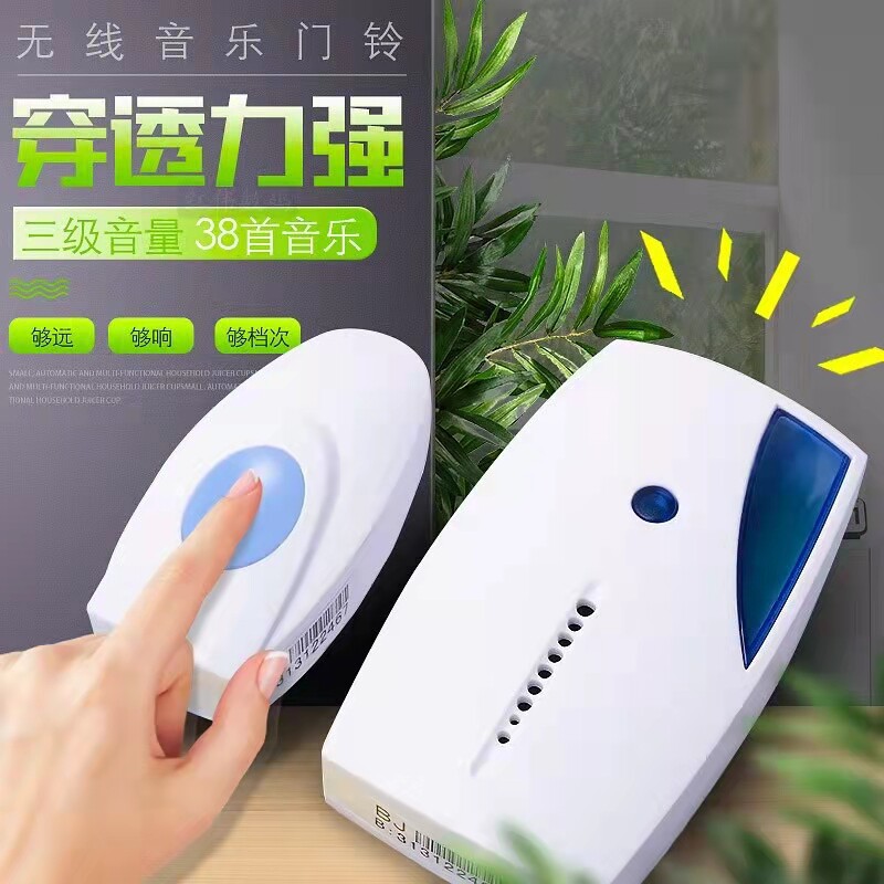 老人呼叫器远程呼叫远距离穿墙一键紧急求助报警器孕妇线家用遥