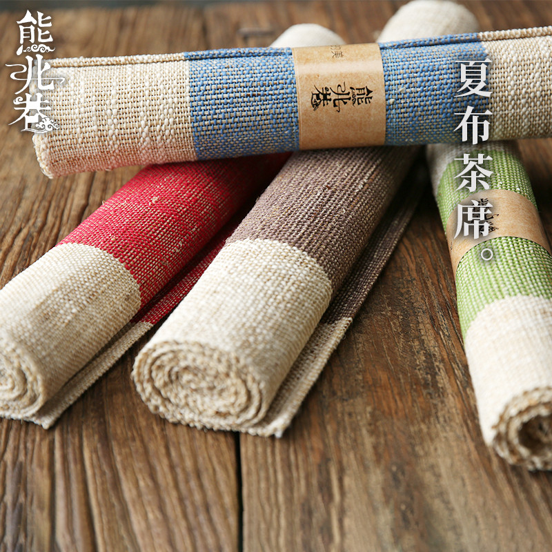 桌旗中式 禅意棉麻茶席茶旗布艺桌布茶道夏布日式手工编织桌旗布