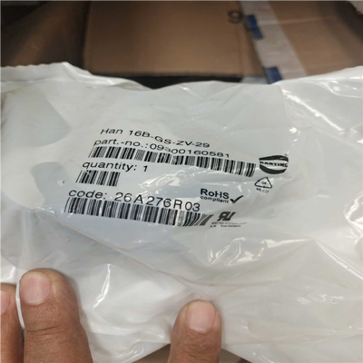 (询价)哈丁harting 皓亭09300160581