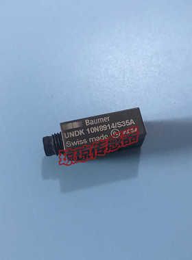 **UNDK 10N8914/S35A UNDK 10P8914/s35堡盟B光电开关传*