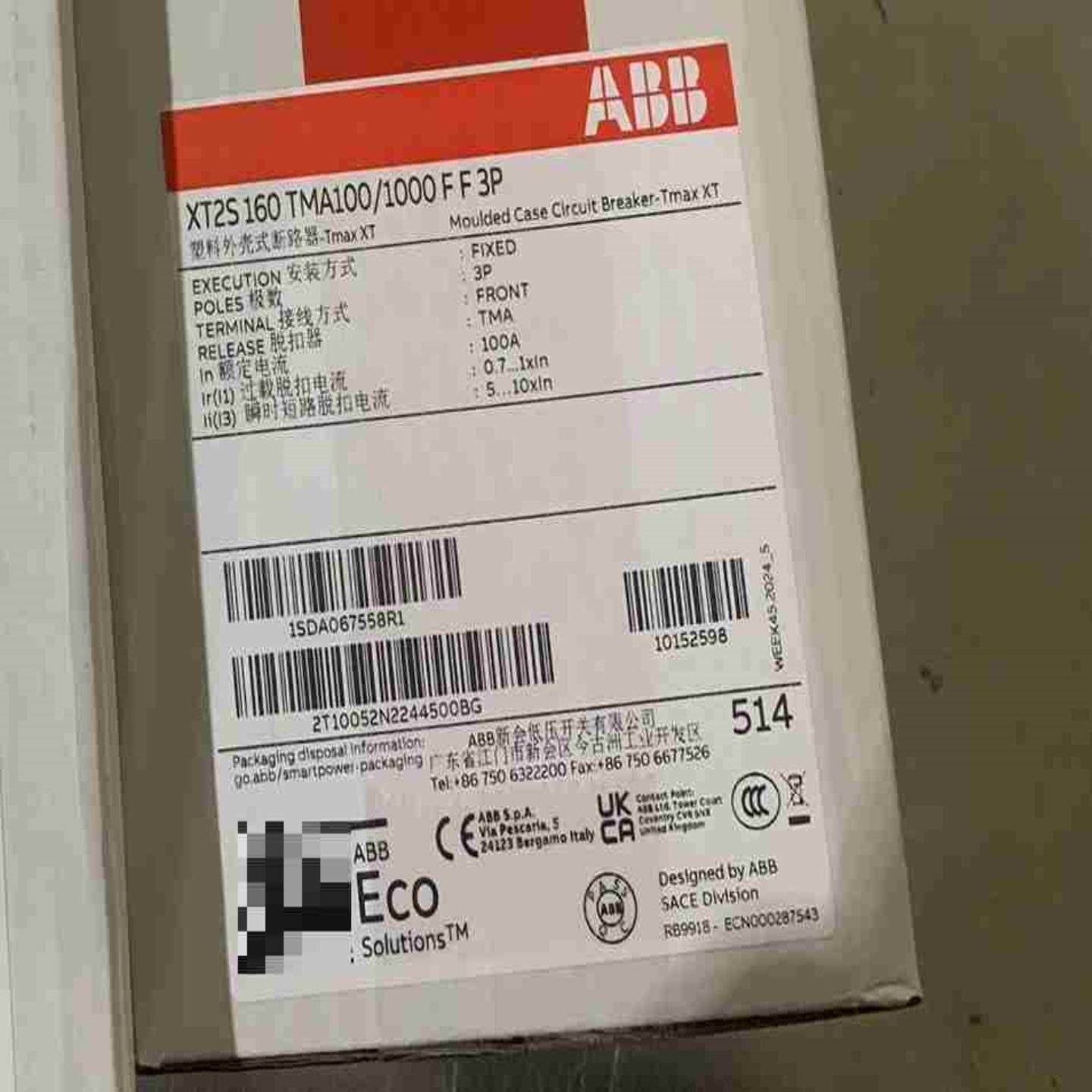 议~ABB塑壳断路器XT2S160 TMA100A F F 3P