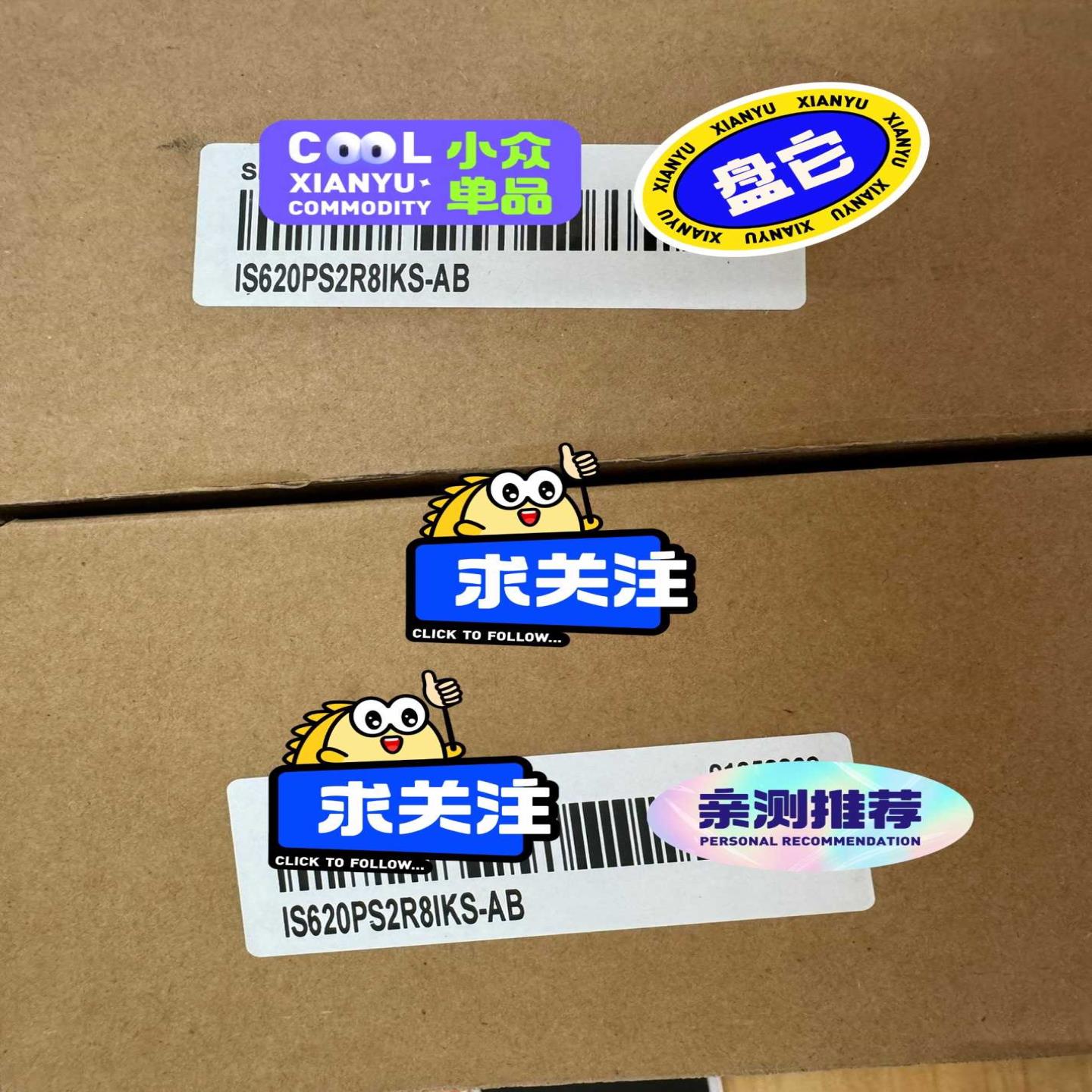 IS620PS2R8IKS-AB，汇川伺服驱动器销售，汇询价