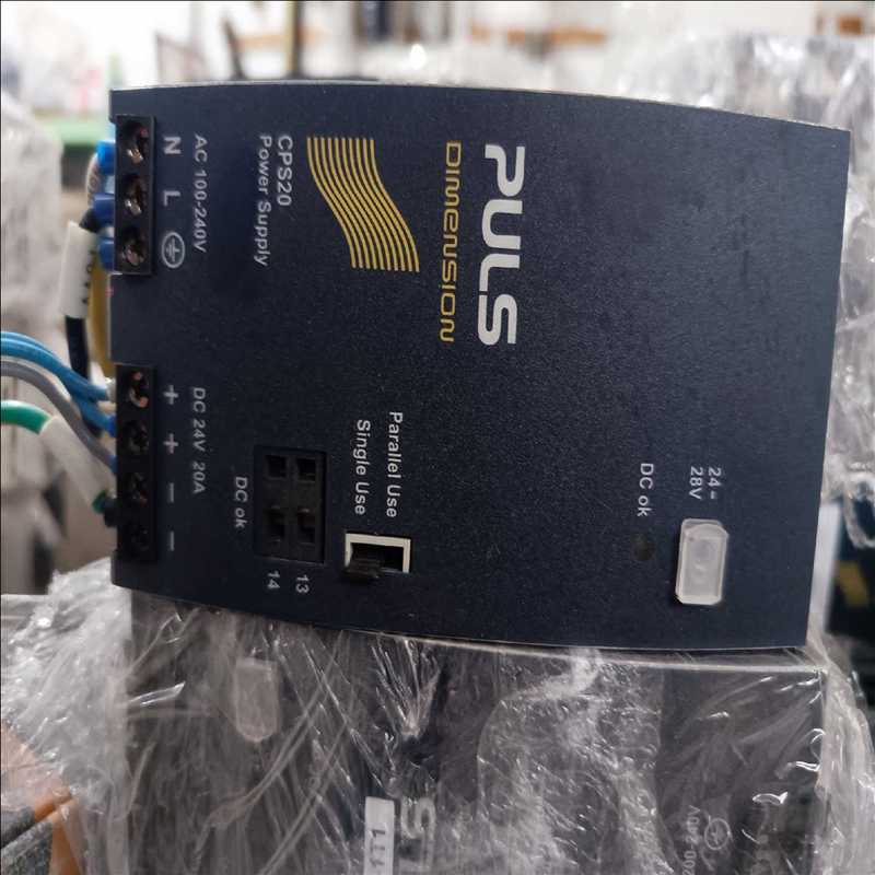 电源 普尔世 PLUS 拆机  CS 10和CPS20  电（耶耶电子）