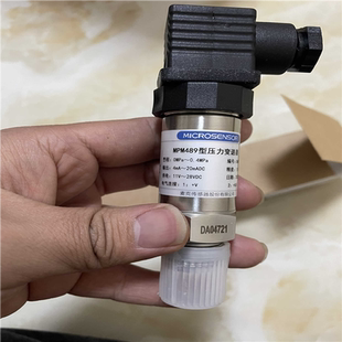 麦克压力变送器 316膜片 MPM489 0.4mpa 议