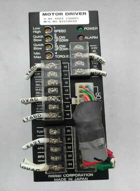 MOTOR控制器 V-XY  4002--议价商品