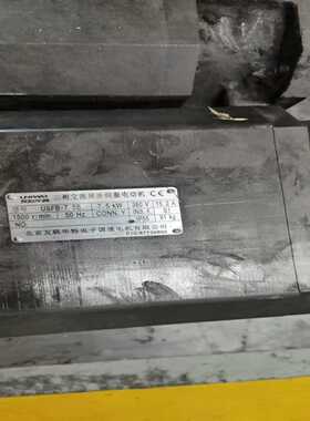 北京友联华特三相交流异步伺服电动机USFB-7.5B.的【博航商行】