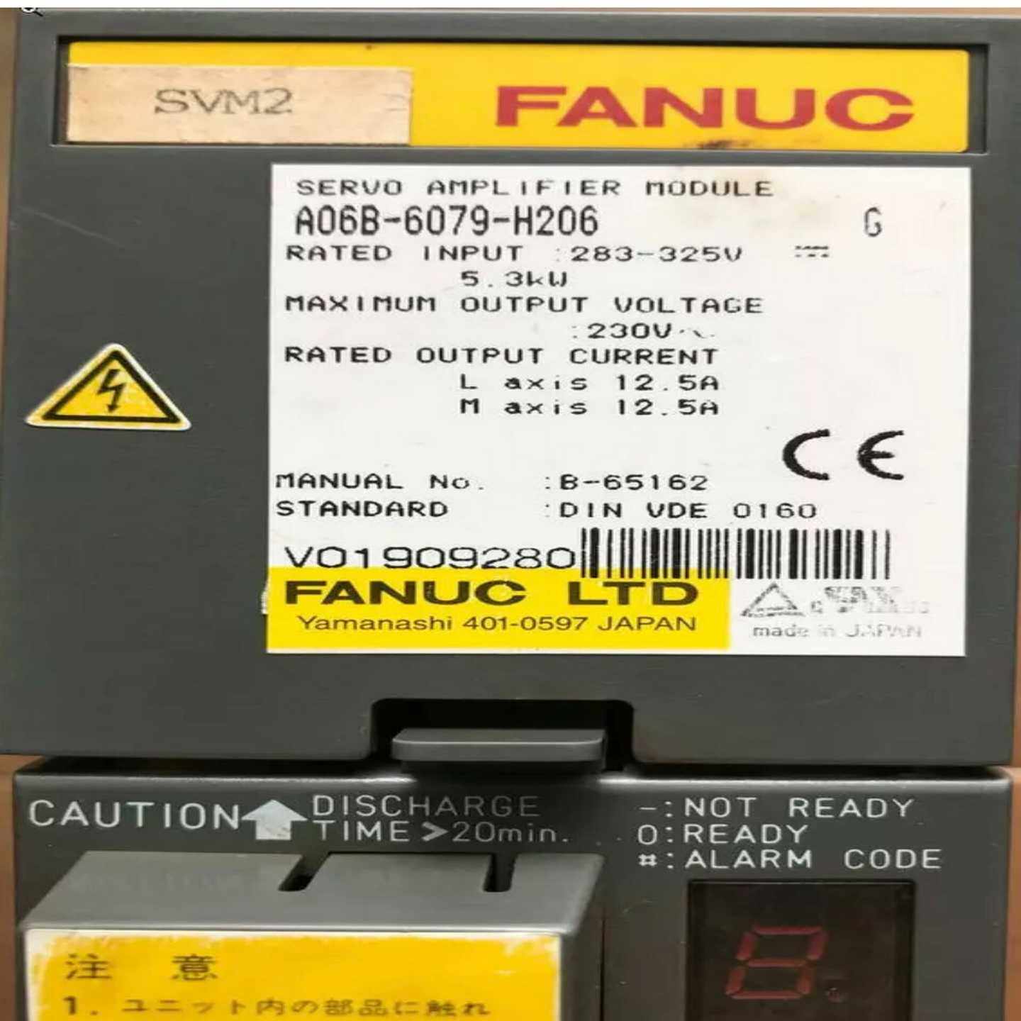 new Fanuc A06B-6079-H206【卡奥电子】