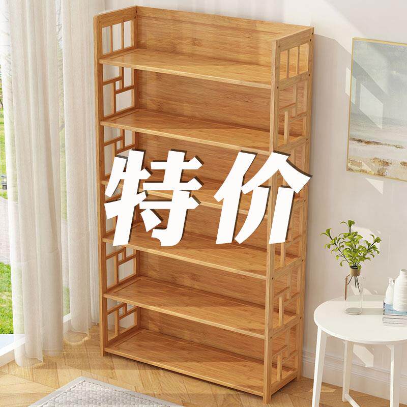 书架置物架落地儿童简易书柜子桌上学生家用书桌面收纳架实木