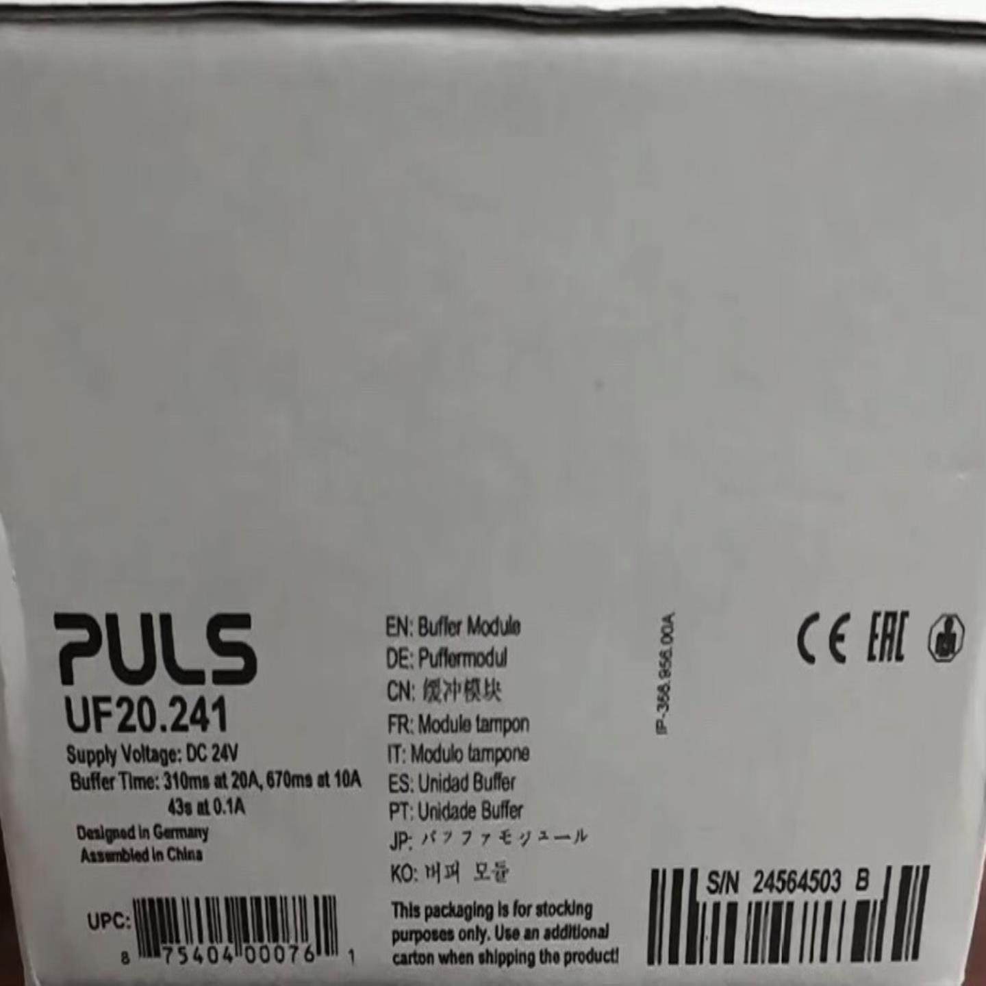 PULS电源UF20.241，全新原装…PULS普尔世控制电{议价}