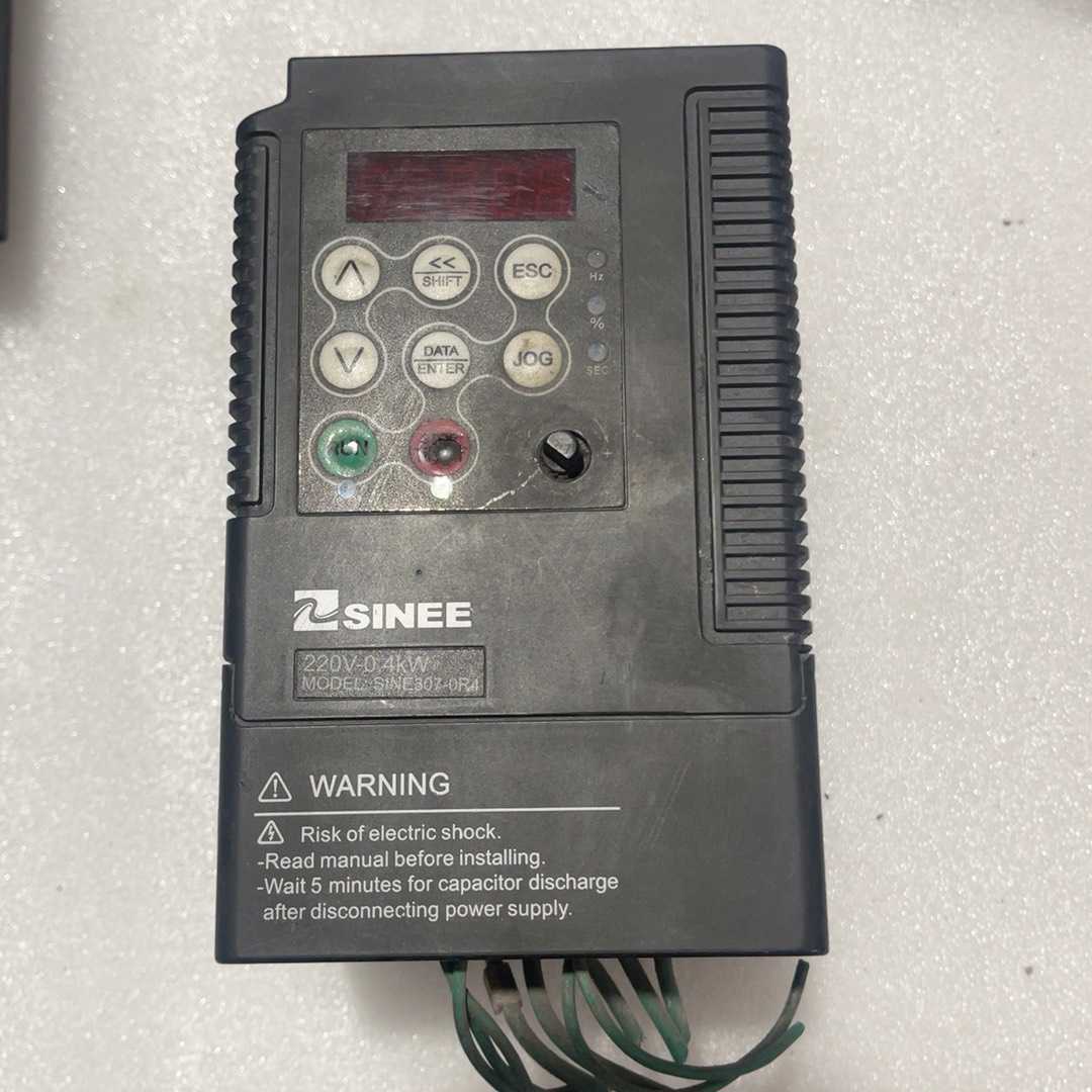 正弦变频器SINE307-0R4一台0.4kw 220V~询价