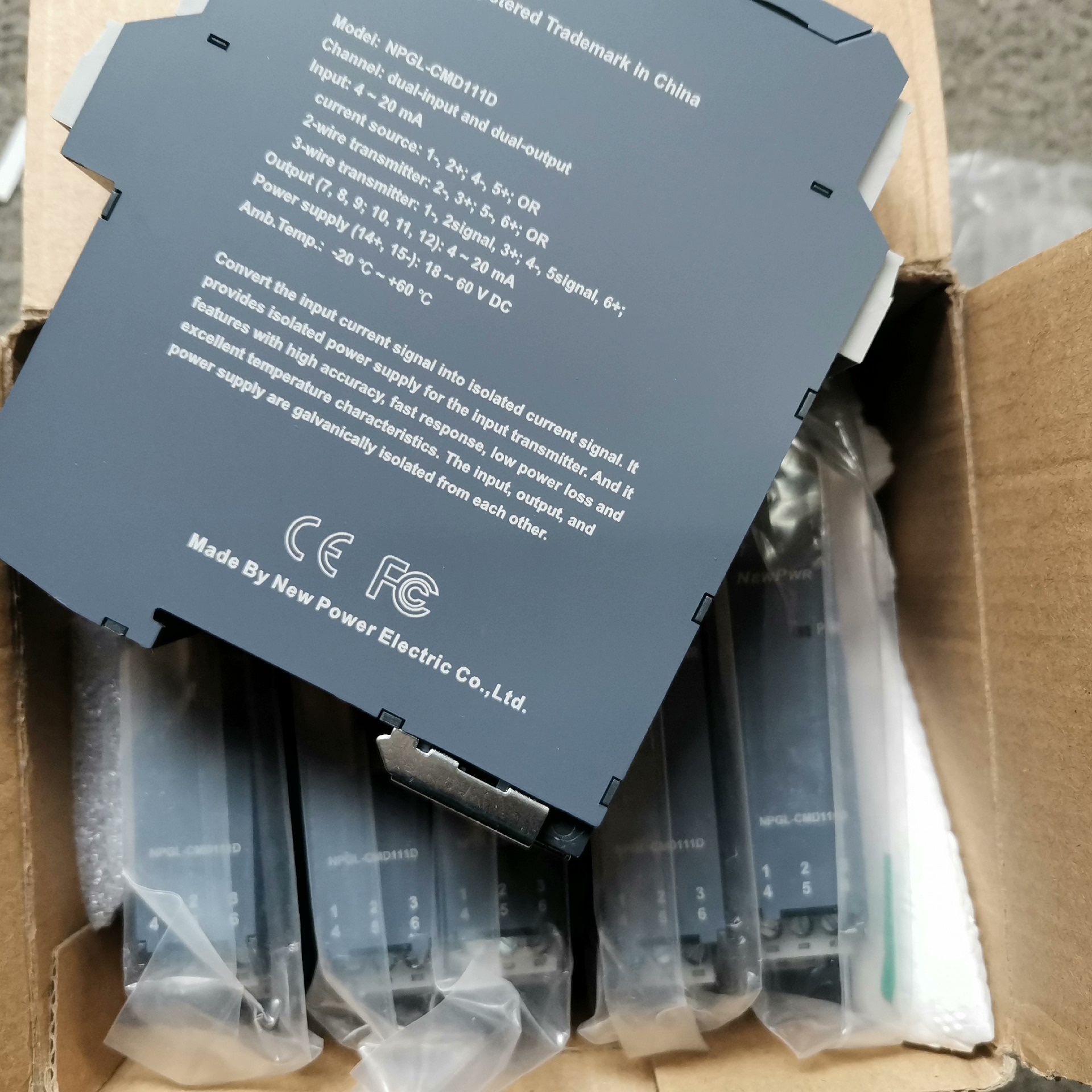 南京优倍隔离式安全栅NPGL-CMD111D 议价~询价