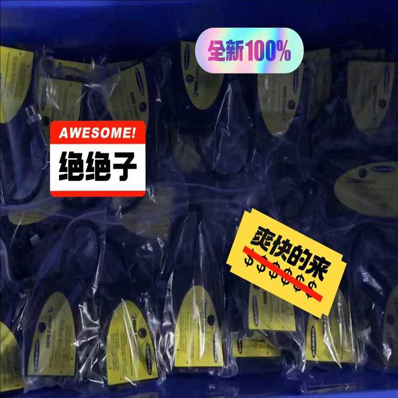询价~BANNER邦纳传感器  带包装