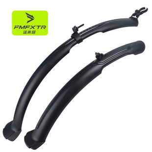 山地自行车泥瓦挡泥板26寸通用前后加长宽全包式挡雨板防雨水