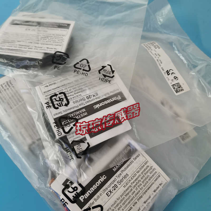**EX-A/B/8A/8B/9A/9B 神视小光电开关传感器AD BD P*