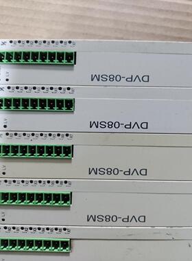 DVP08SM11N 台达输入模块 包功能好 89成新~询价