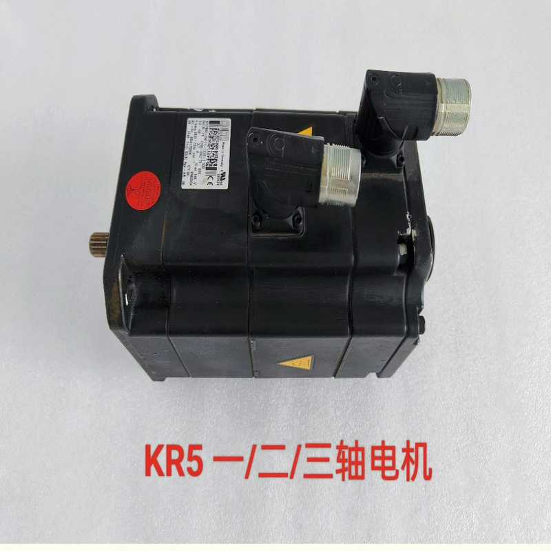 【幸琪商铺】库卡机器人配件,库卡kr5 一轴二轴三轴电机001159