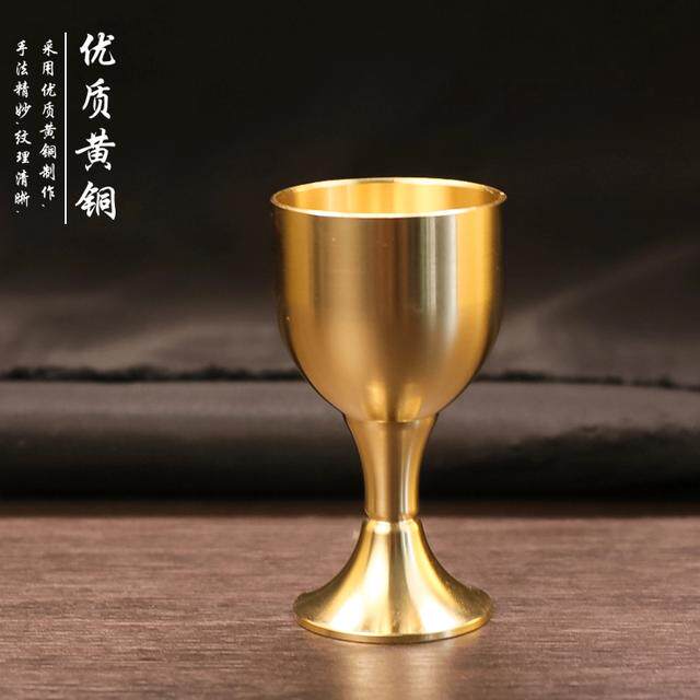 铜制高脚酒杯办公室客厅装饰送礼个性创意精致黄铜摆件高档手工