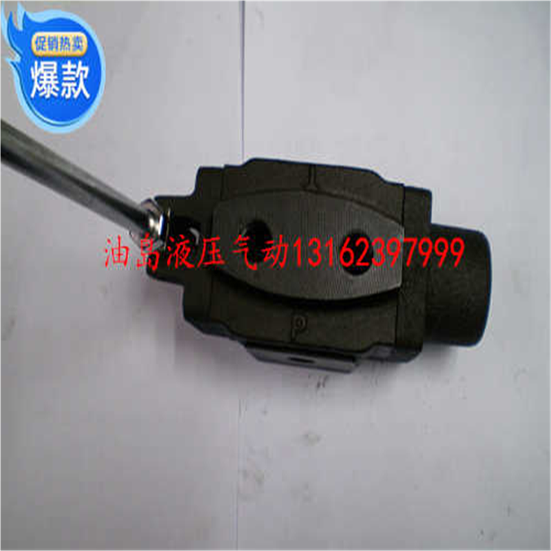 油研型液压手动阀DMT-03-3C4-O DMT-03-3C4-W