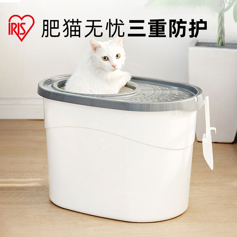 爱丽思超大号猫砂盆爱丽思顶入式全封闭猫厕所特大号猫沙盆防