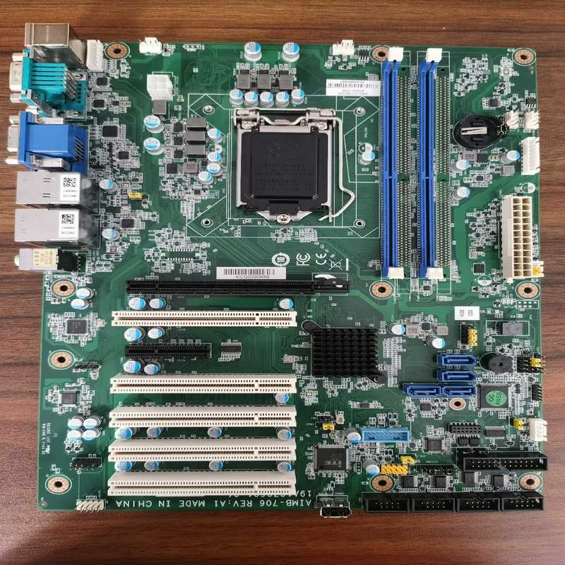 研华 AIMB-706G2 主板【鑫鑫商铺】