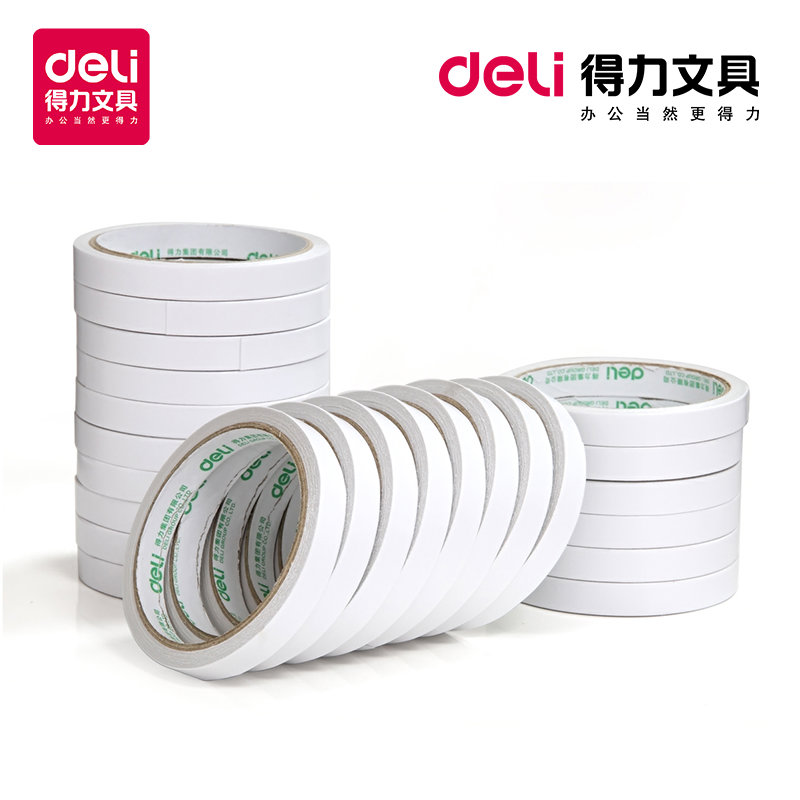 deli得力30401双面胶带12mm*9m【24卷/袋】强力透明高粘白色文具