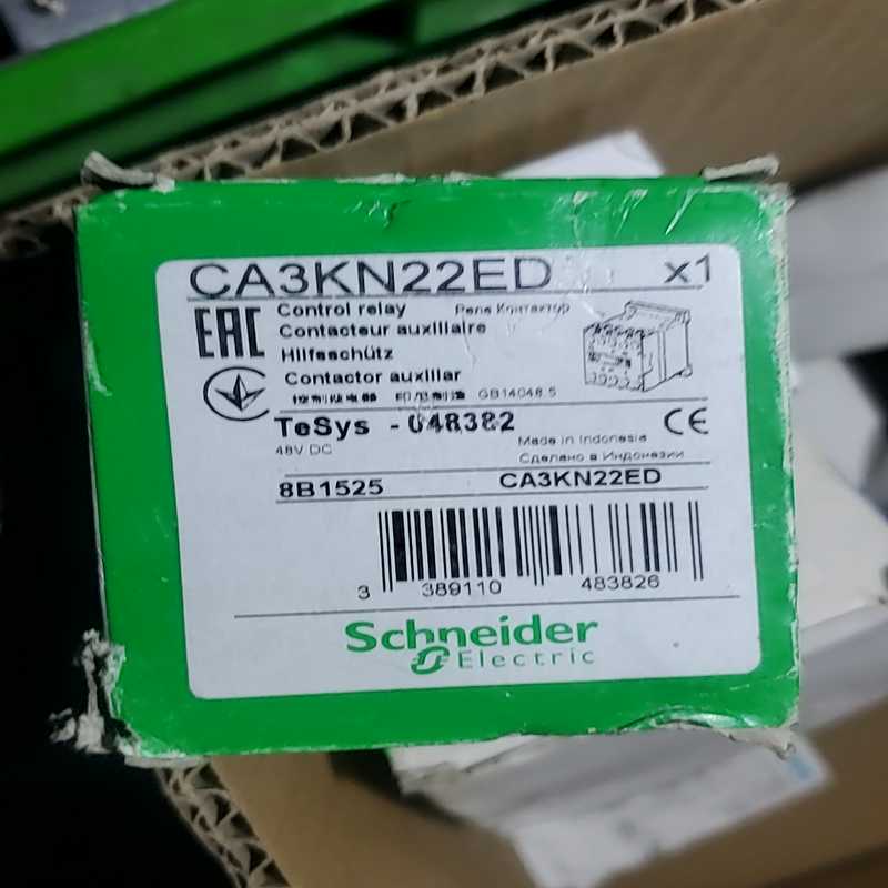 议~控制继电器CA3KN22ED印度尼西亚产，库存，运