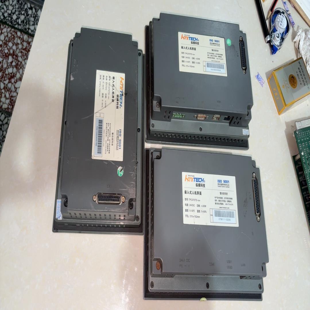 询价~利德华福触摸屏TPC070TD-a+ ，，功