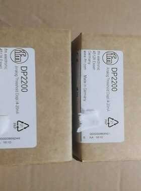 【星慕电子】易福门DP2200